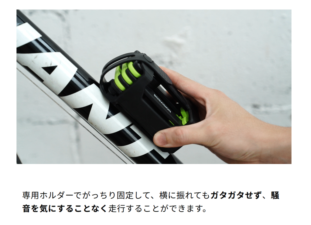 【ボスビジョンの口コミ】悪い評判は？防犯力や使いやすさを徹底解説