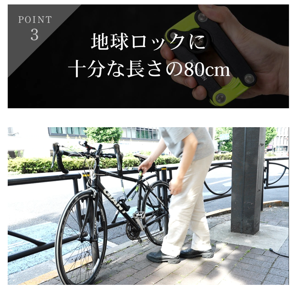 【ボスビジョンの口コミ】悪い評判は？防犯力や使いやすさを徹底解説